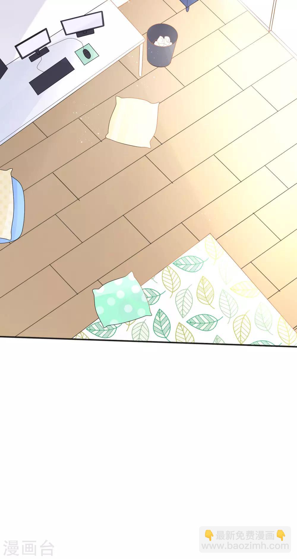 第5话 幸运E的悲惨一生-第7话