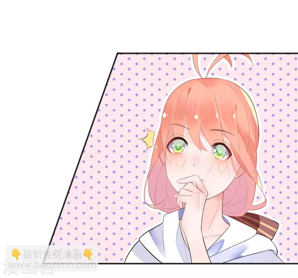 第5话 幸运E的悲惨一生-第7话