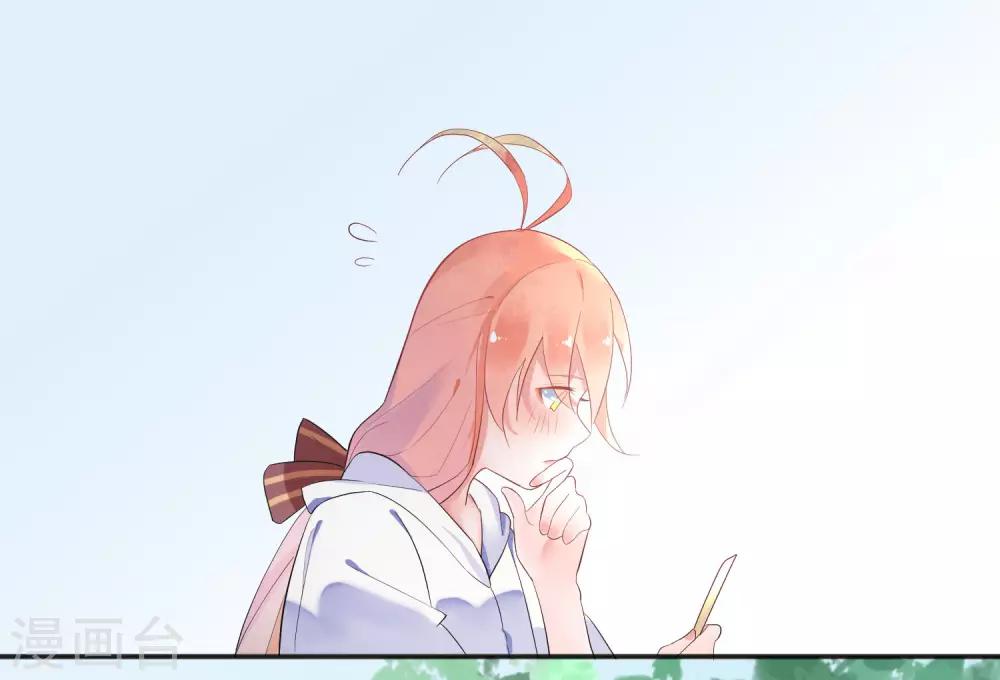 第7话 本话收入三个男神！-第9话