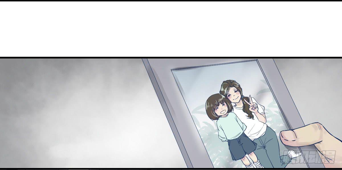 十年之前-第3话