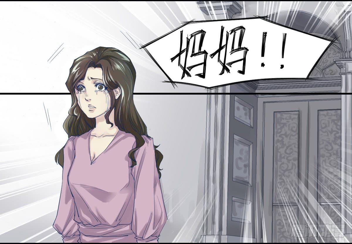 十年之前-第3话