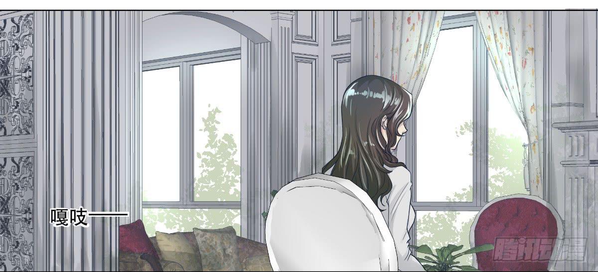 十年之前-第3话