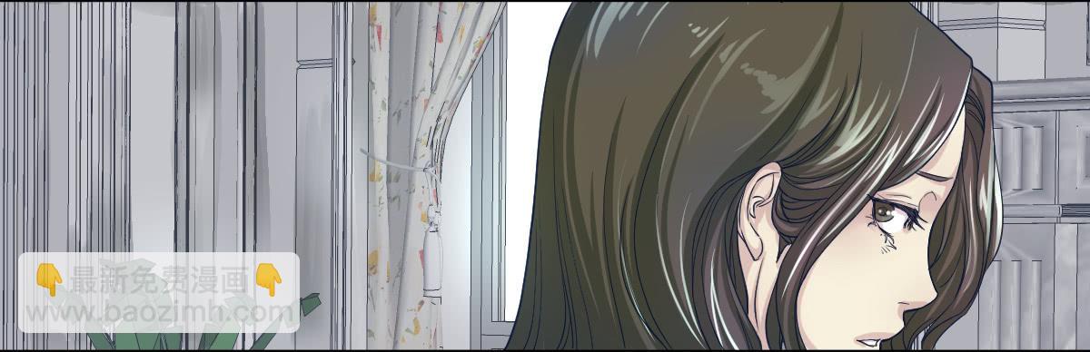 十年之前-第3话