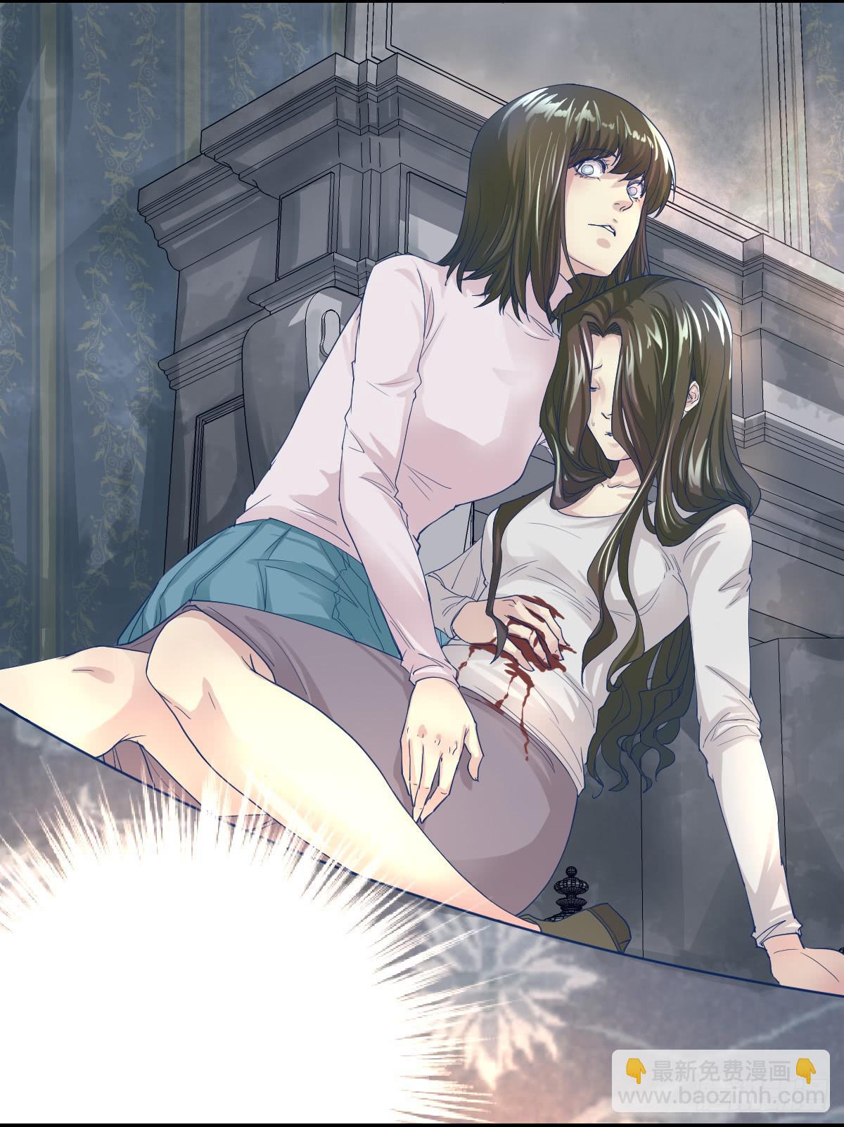 妈妈，我只是想救你-第5话