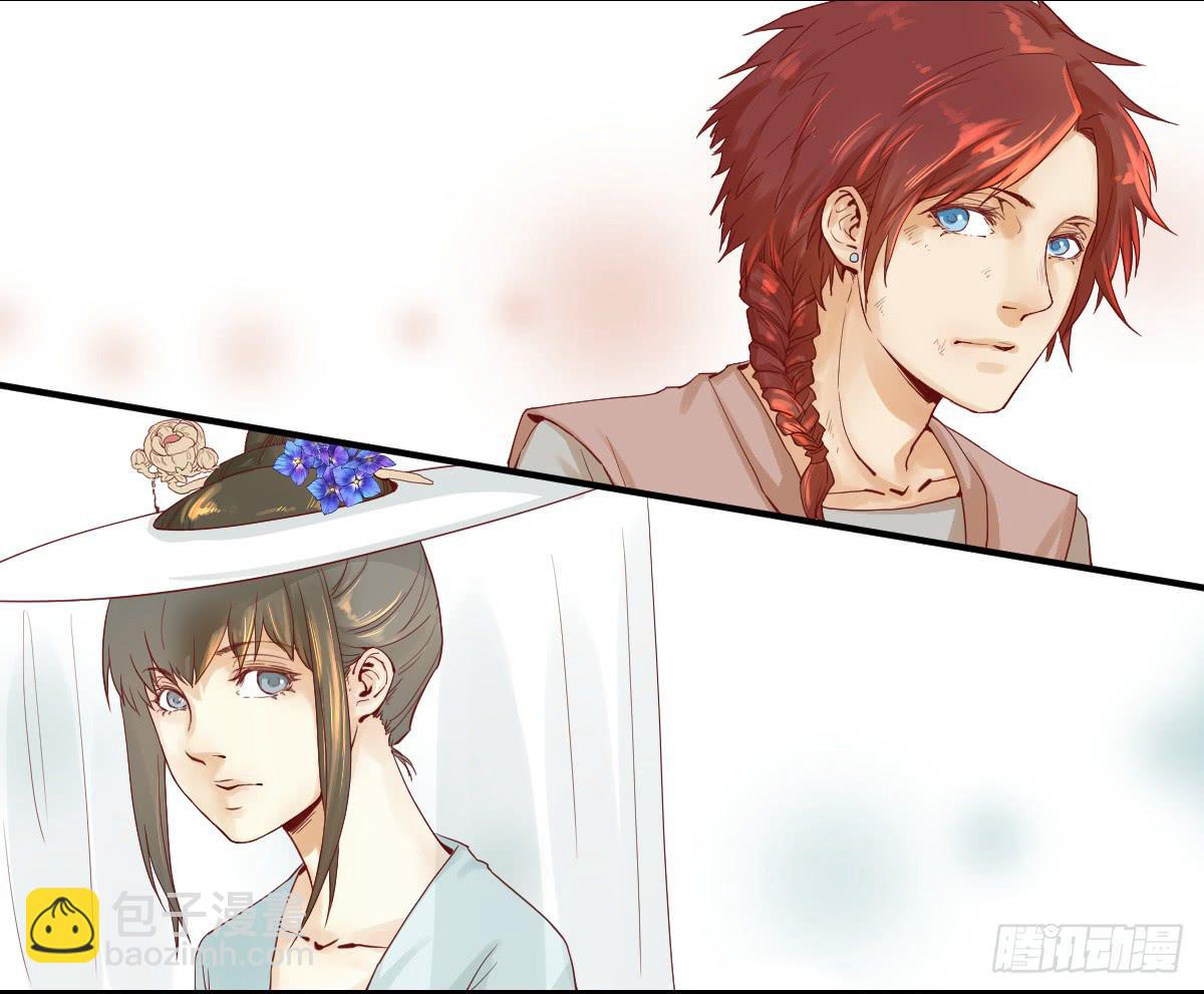 愿者上钩-第7话