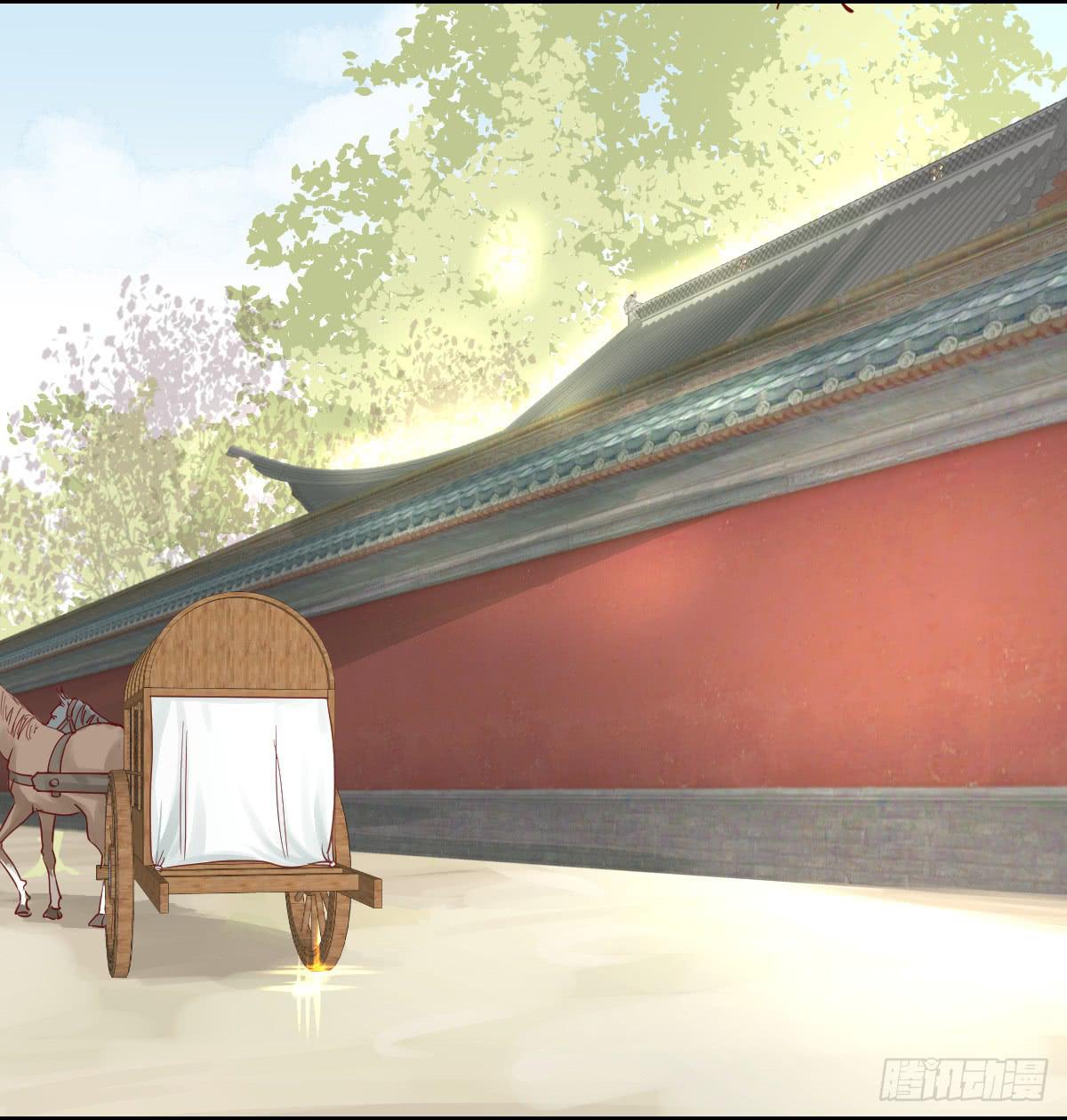 愿者上钩-第7话