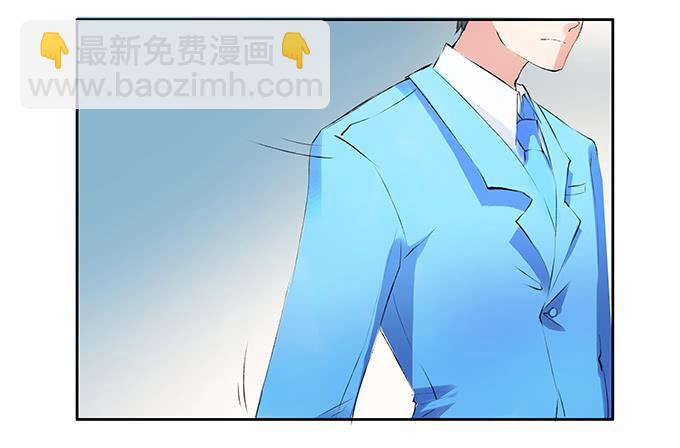 成为我的女人吧！(1/2)-第1话