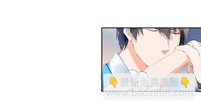 成为我的女人吧！(1/2)-第1话