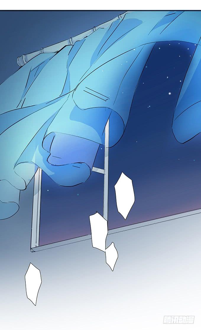 成为我的女人吧！(1/2)-第1话