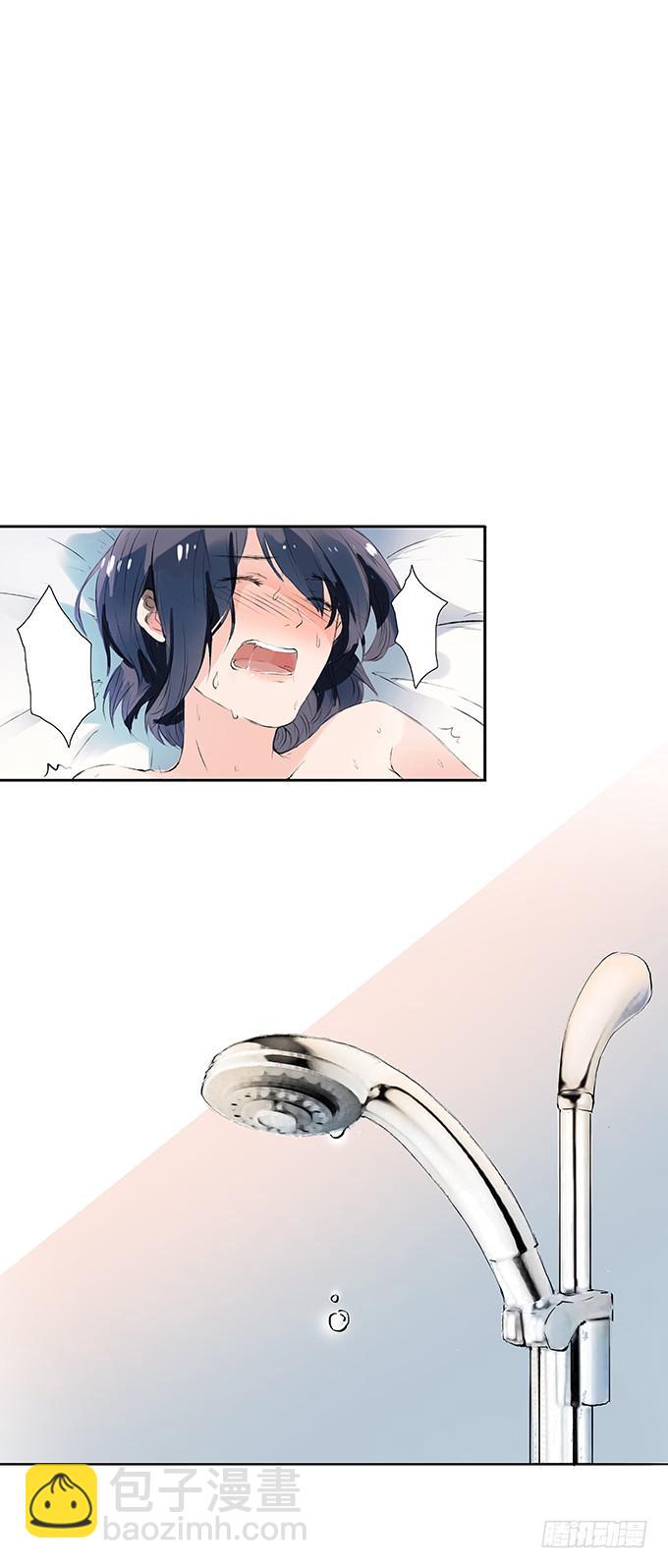 成为我的女人吧！(1/2)-第1话