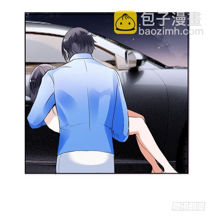 成为我的女人吧！(1/2)-第1话