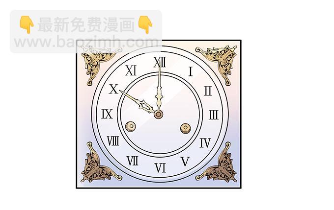 成为我的女人吧！(1/2)-第1话