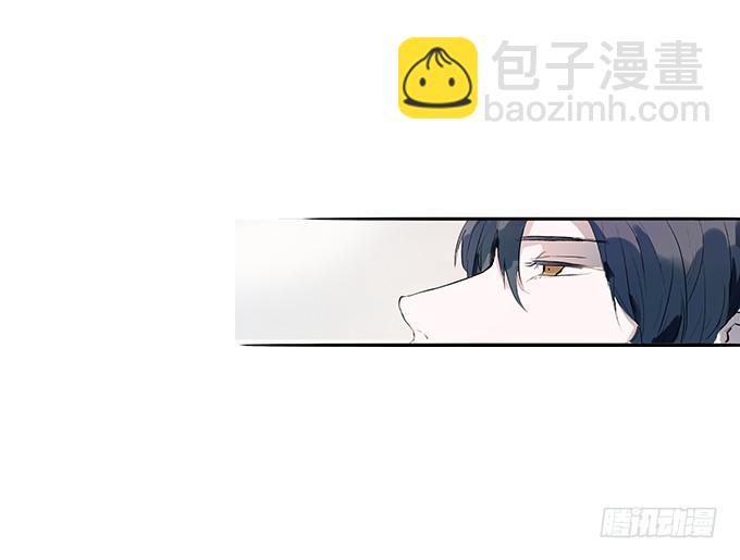 滚吧，温凉。。-第11话