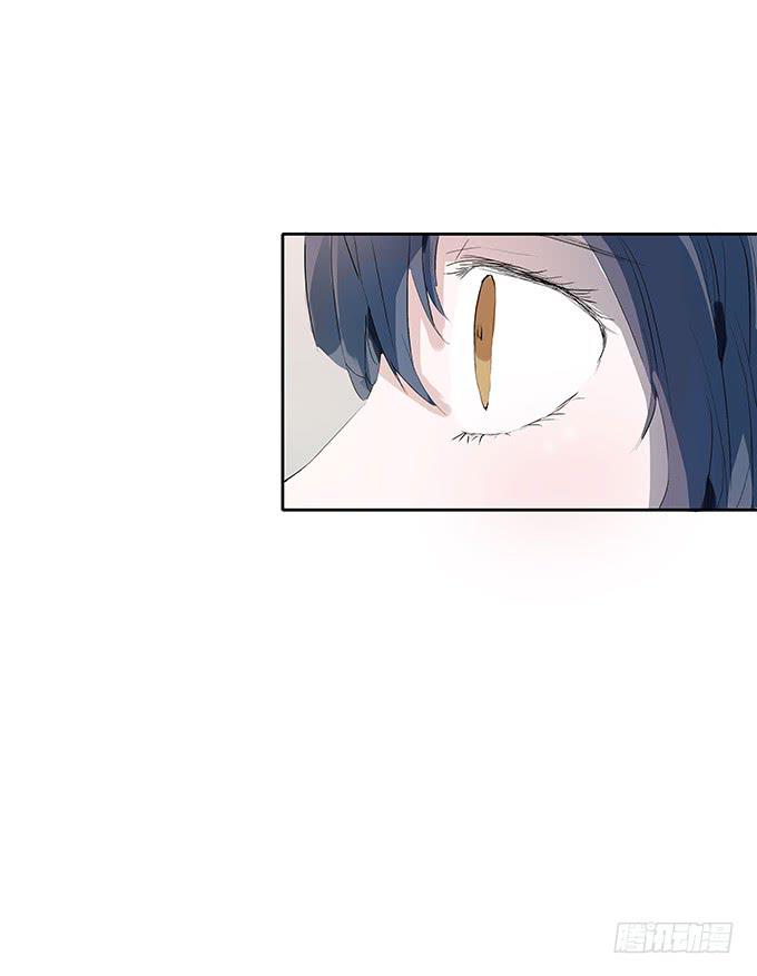 滚吧，温凉。。-第11话