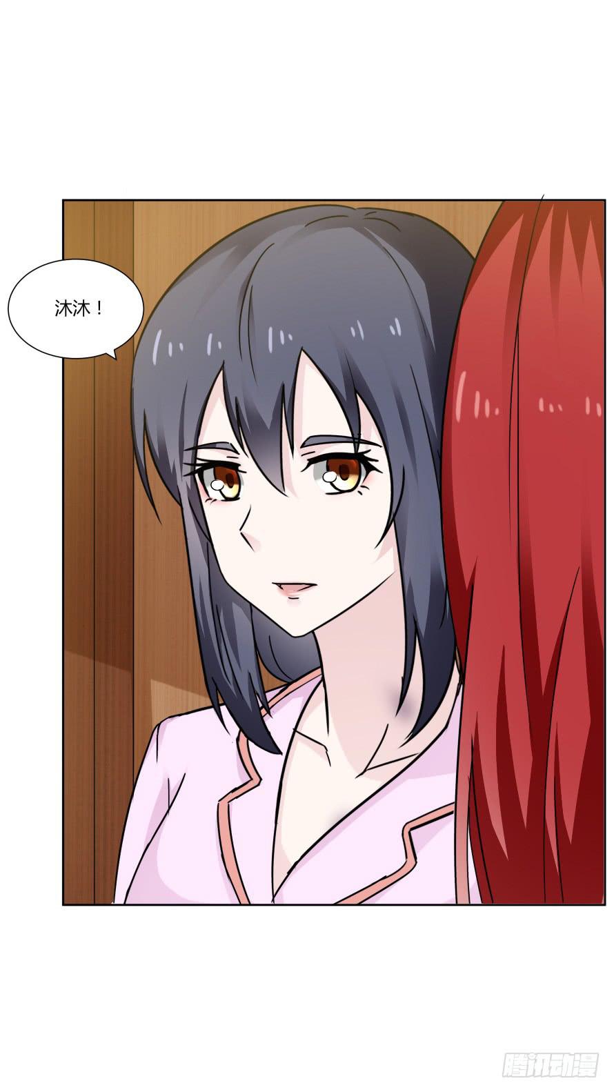 第一百零一话：营救温凉（下）-第101话