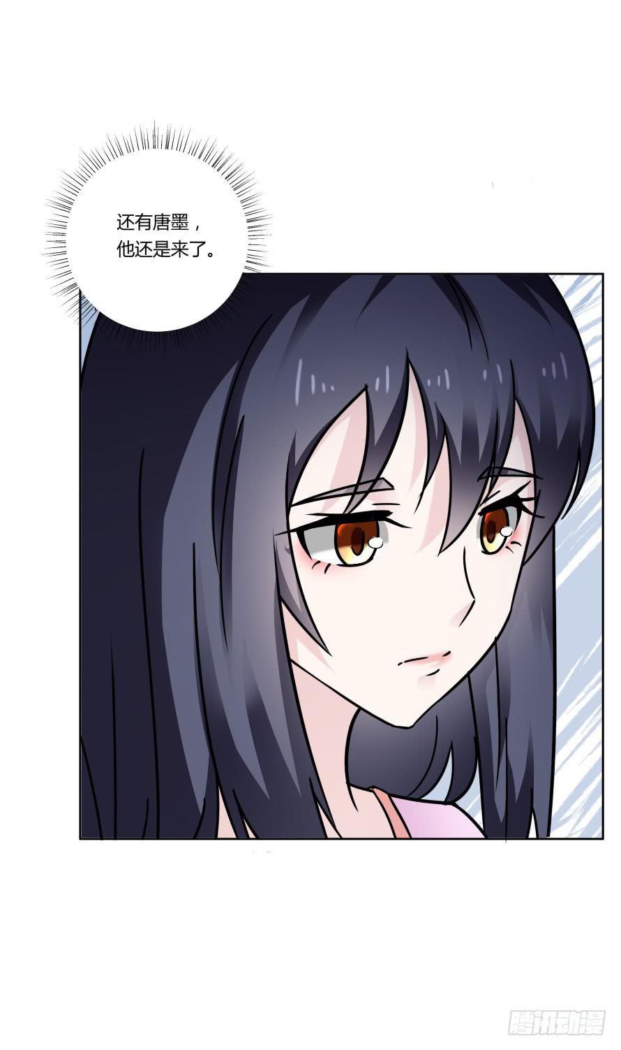 第一百零一话：营救温凉（下）-第101话