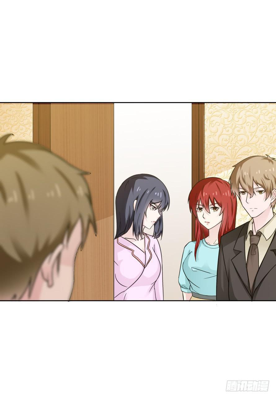 第一百零一话：营救温凉（下）-第101话