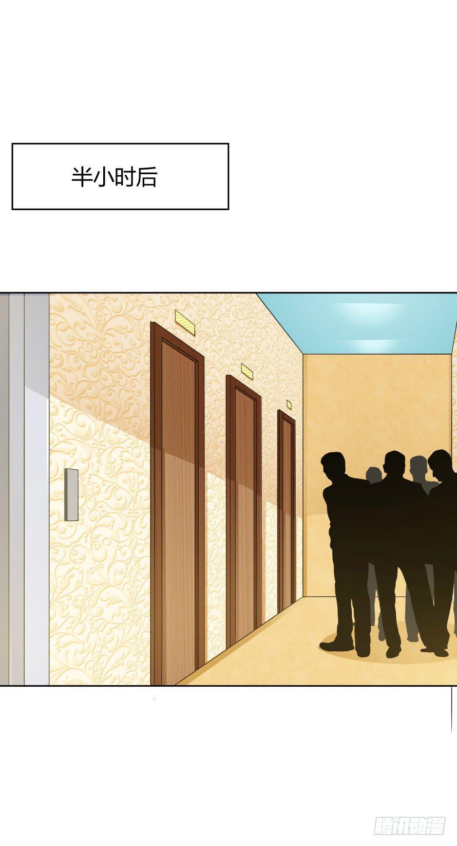 第一百零一话：营救温凉（下）-第101话