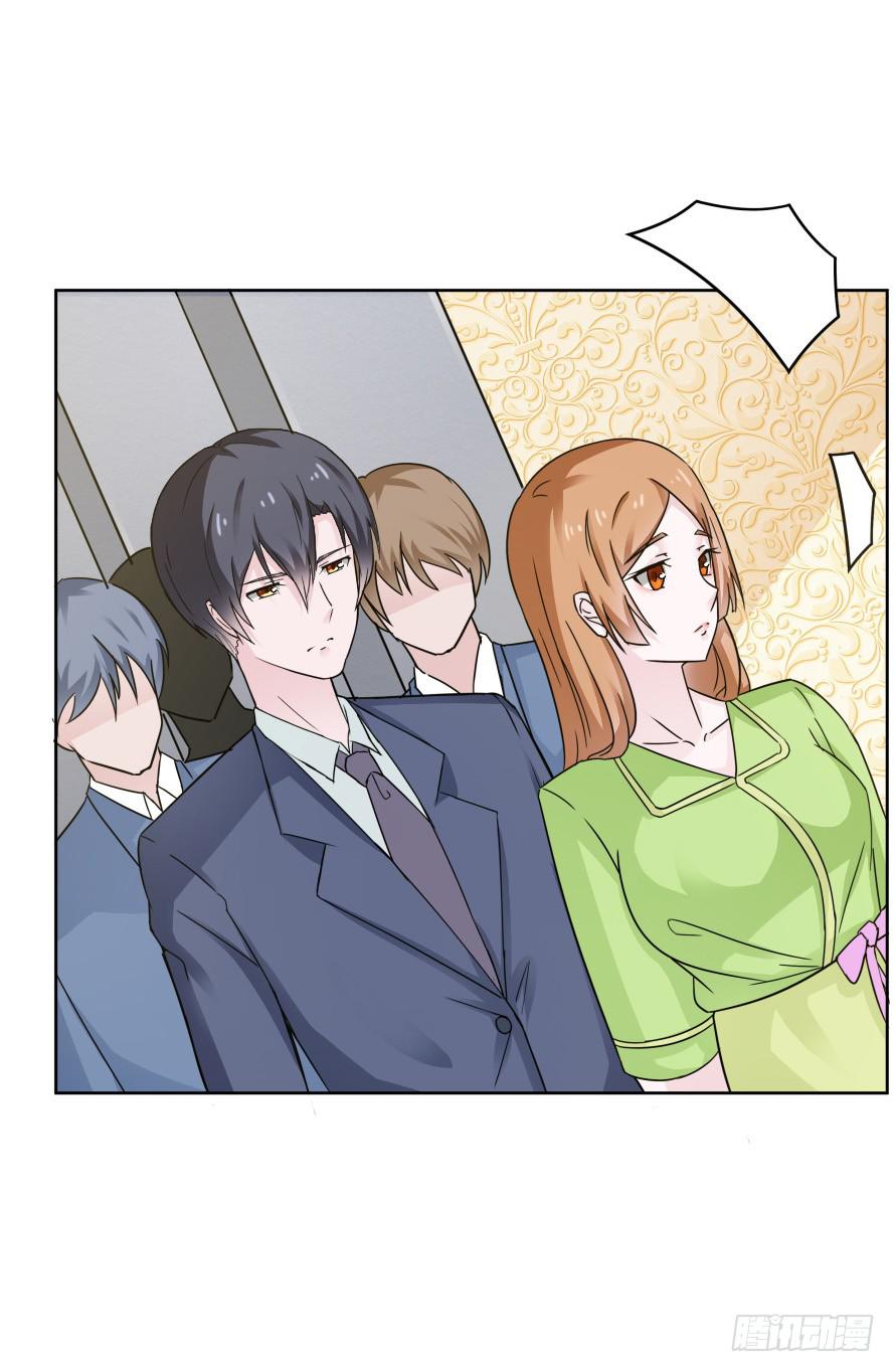 第一百零一话：营救温凉（下）-第101话