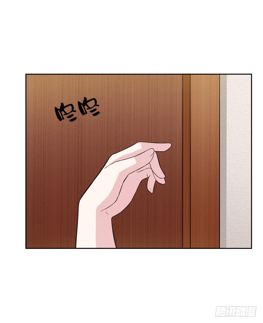 第一百零三话：熟悉的感觉-第103话