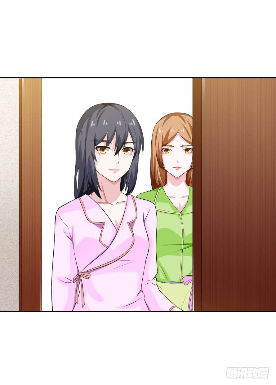 第一百零三话：熟悉的感觉-第103话