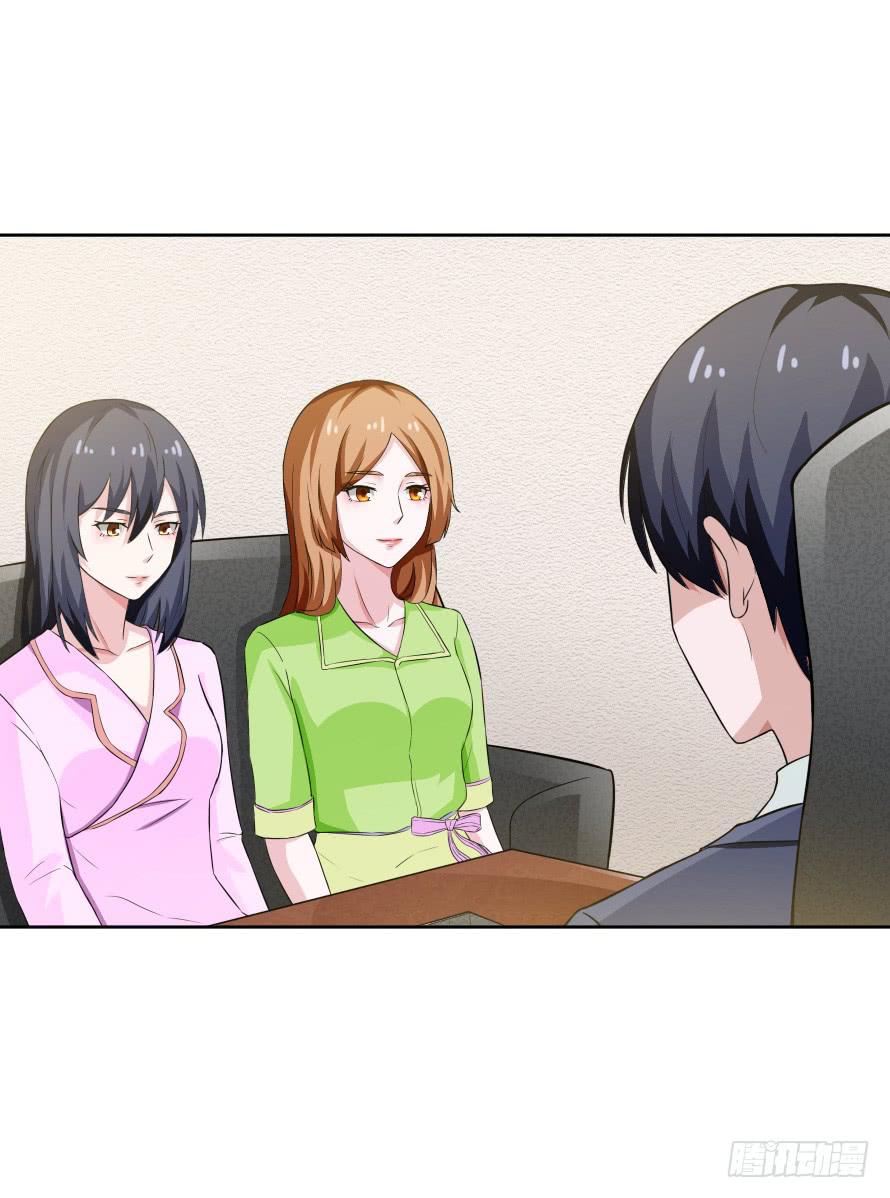 第一百零三话：熟悉的感觉-第103话