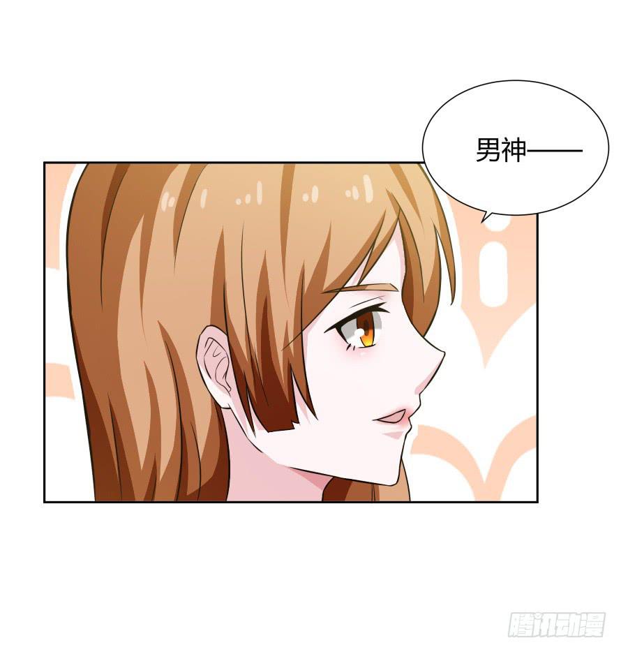 第一百零三话：熟悉的感觉-第103话