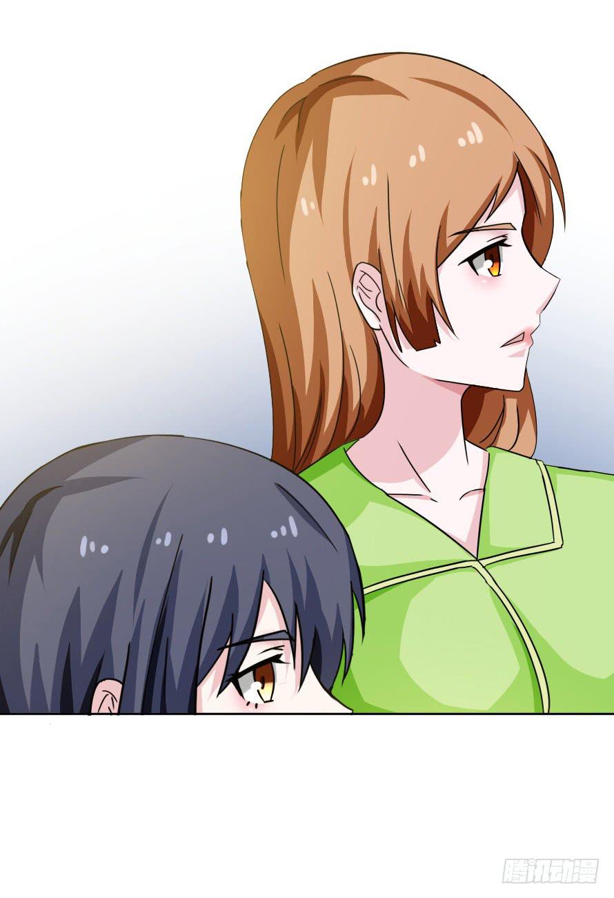 第一百零三话：熟悉的感觉-第103话