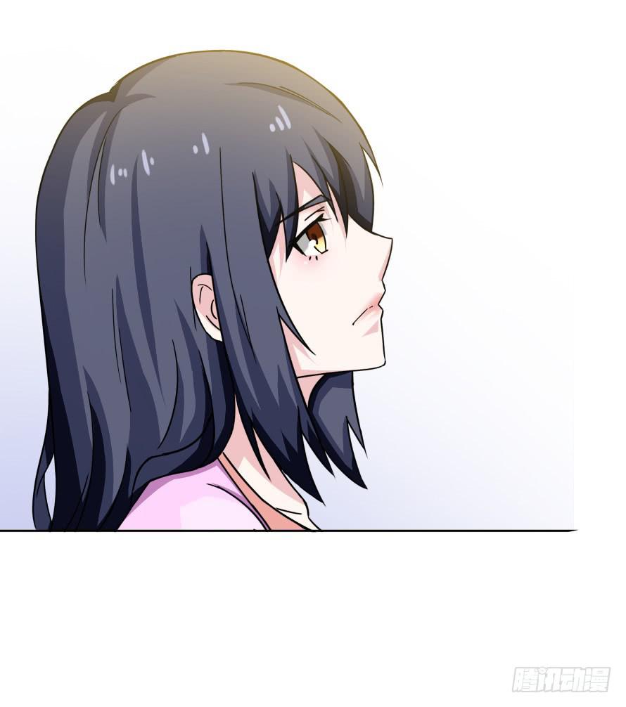 第一百零三话：熟悉的感觉-第103话