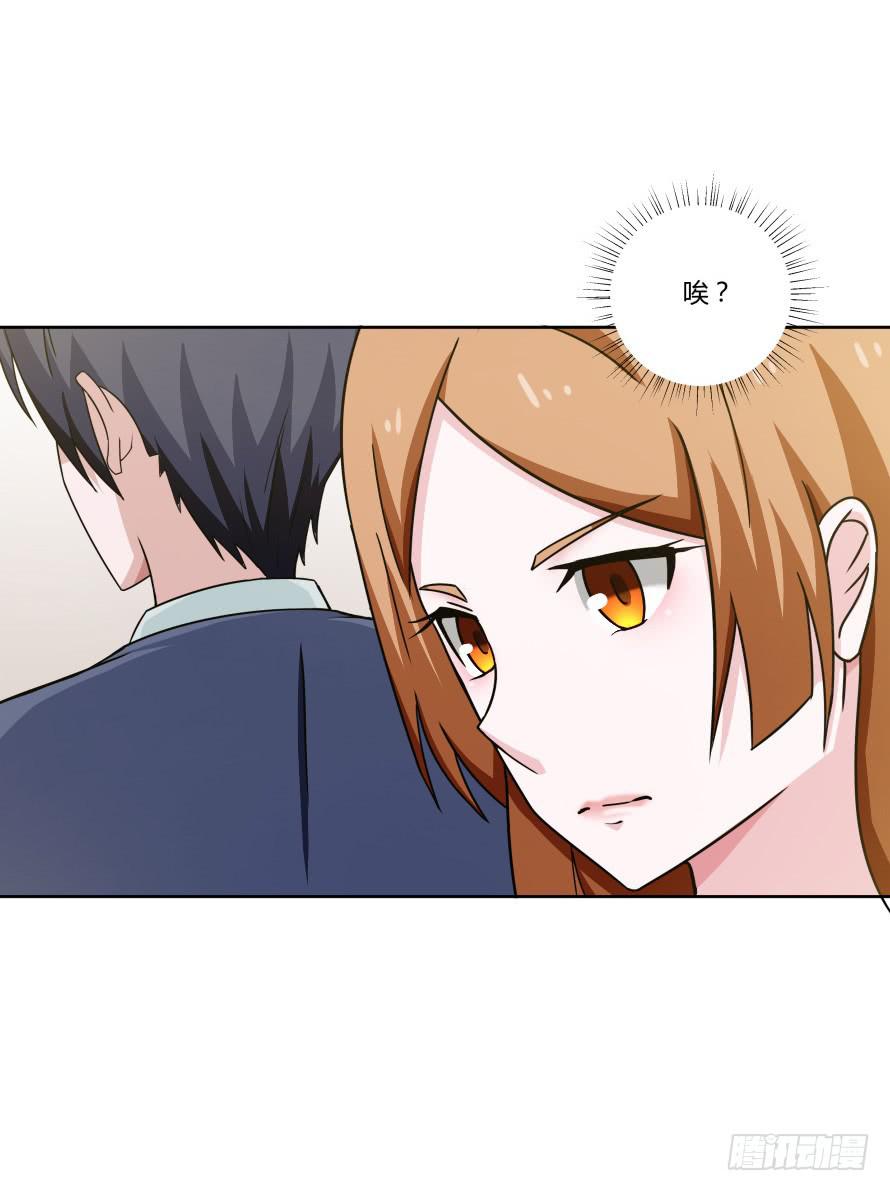 第105话：换不来的秘密-第105话