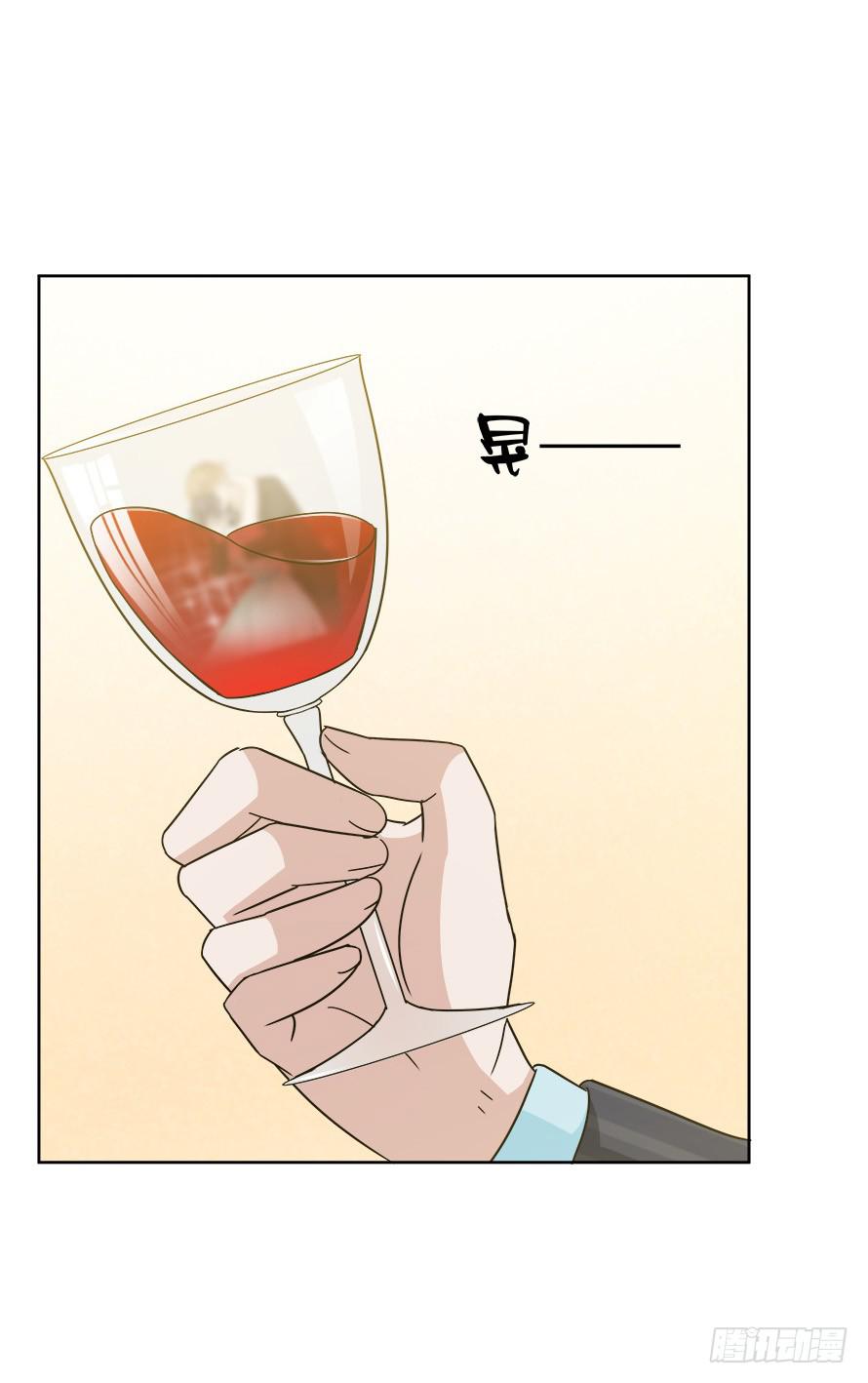 第105话：换不来的秘密-第105话