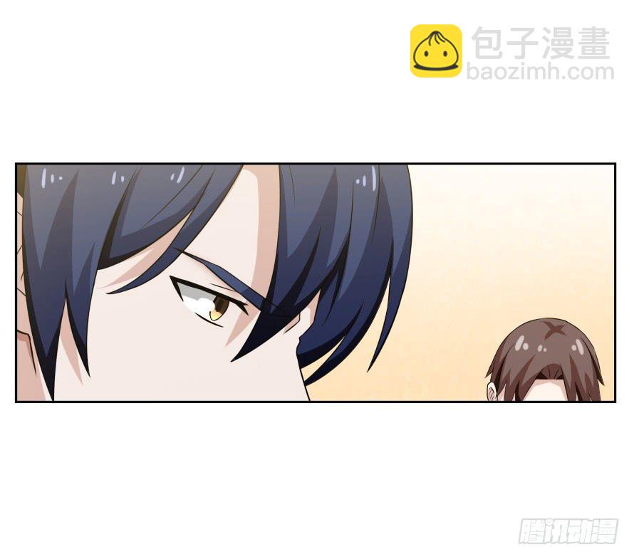 第105话：换不来的秘密-第105话