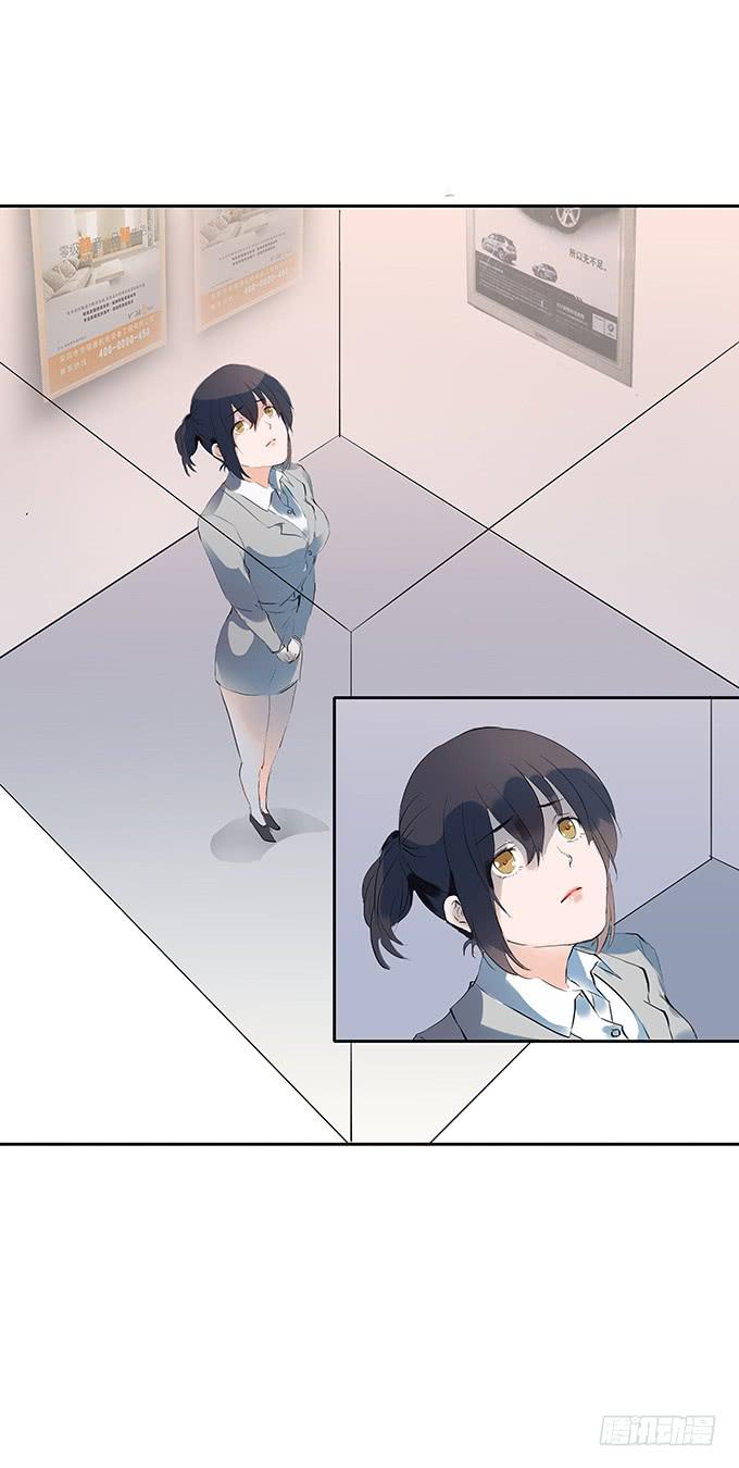 席尧学长？？-第13话