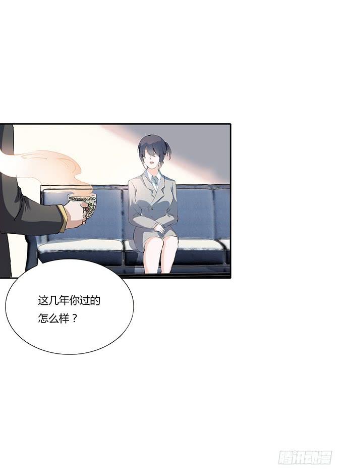 席尧学长？？-第13话