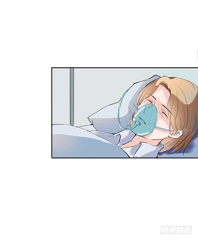 席尧学长？？-第13话