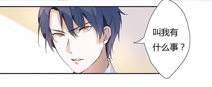 霍东铭的反抗-第15话