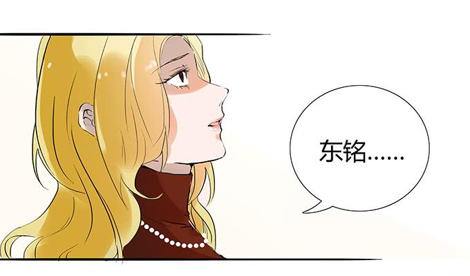 霍东铭的反抗-第15话