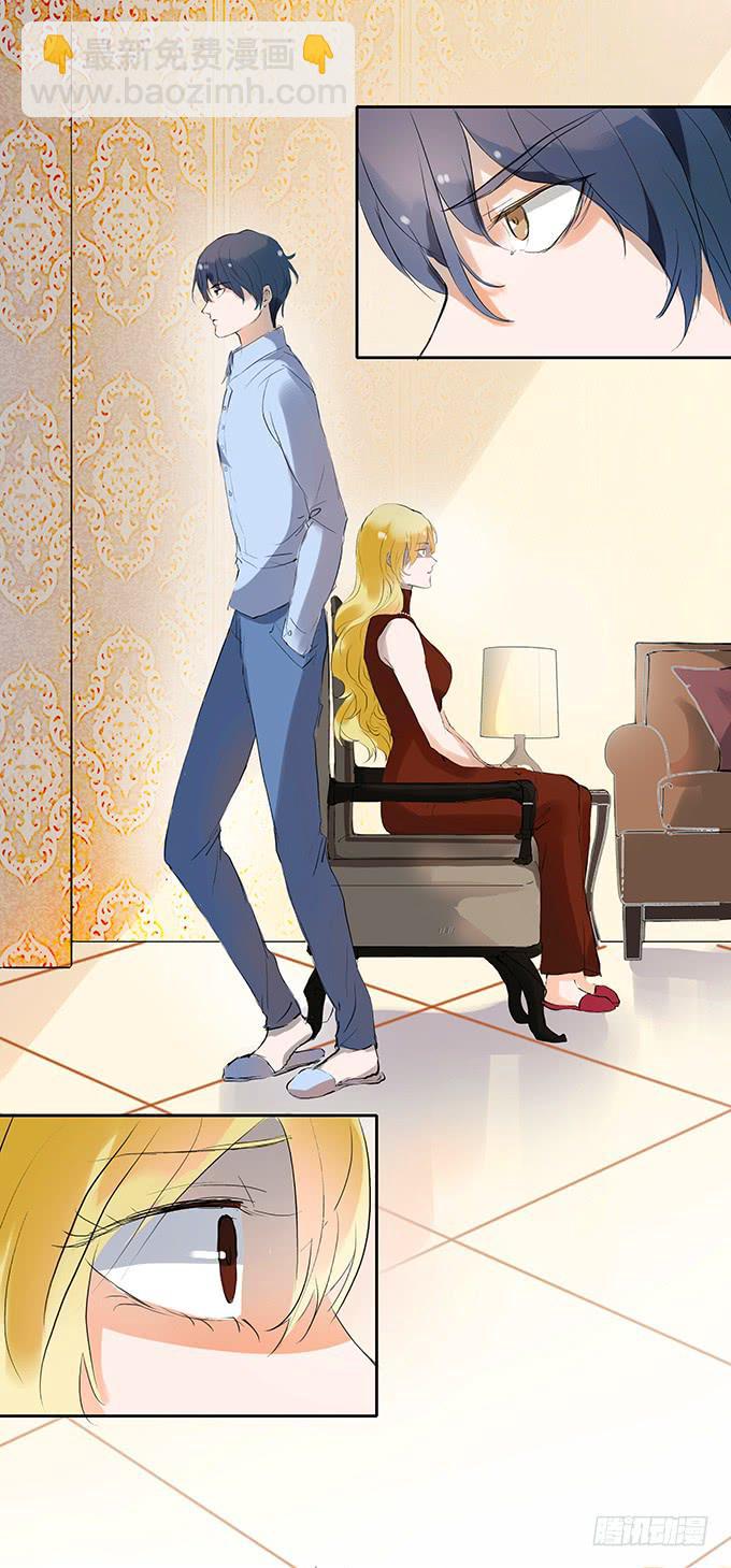 霍东铭的反抗-第15话