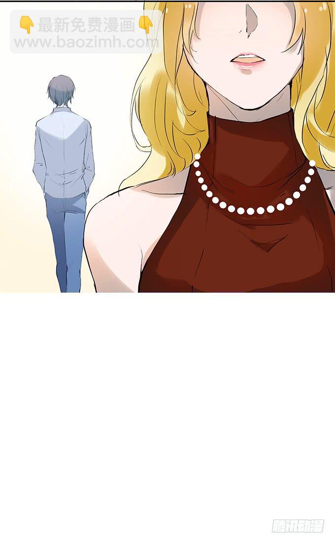 霍东铭的反抗-第15话