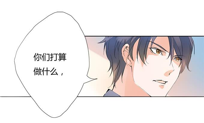 霍东铭的反抗-第15话