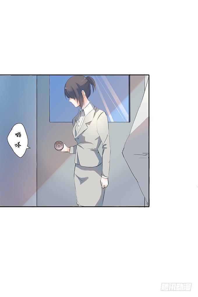 霍东铭的反抗-第15话