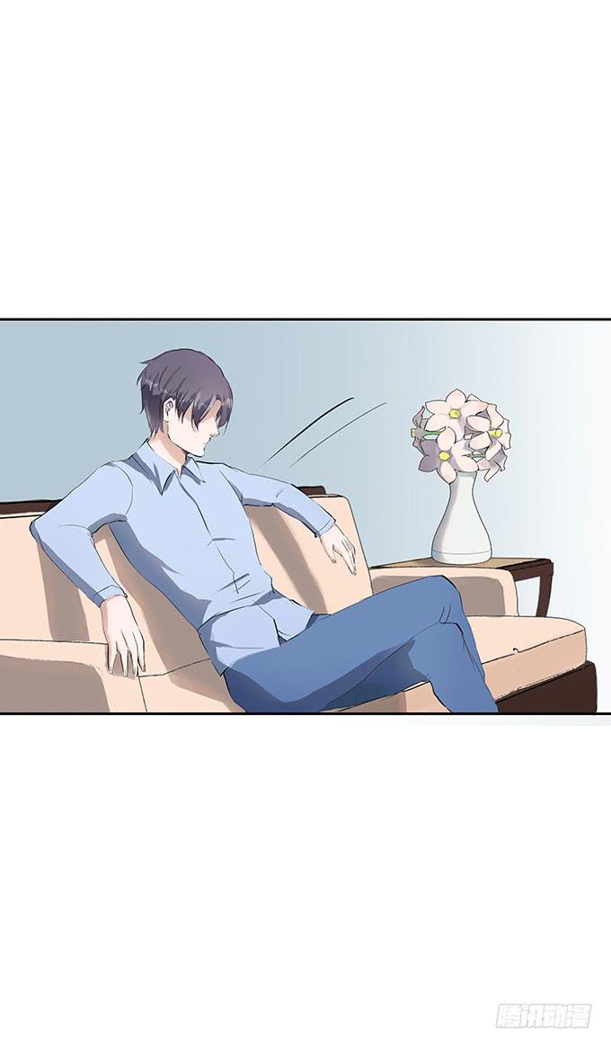 那妞真厉害！-第17话