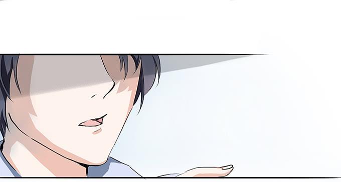 那妞真厉害！-第17话