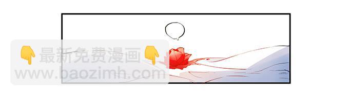 逃避和迷茫-第3话