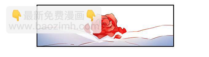 逃避和迷茫-第3话