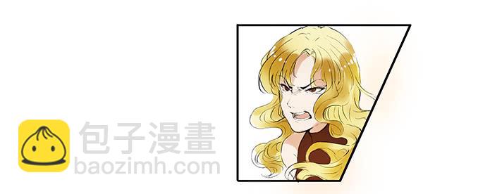 逃避和迷茫-第3话