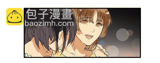 逃避和迷茫-第3话