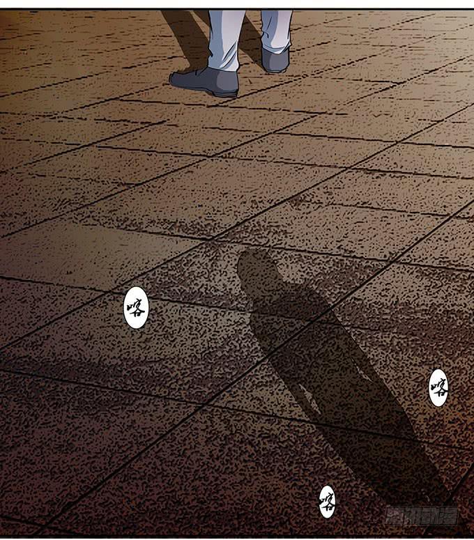 你能阻止什么？-第23话