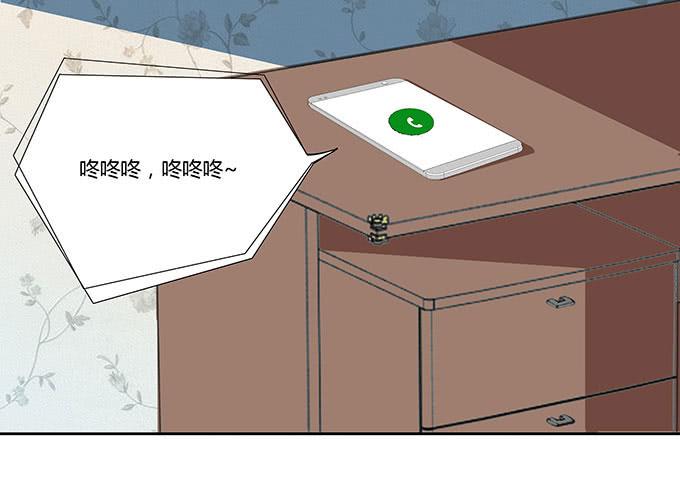 你能阻止什么？-第23话