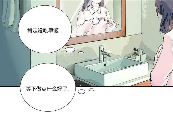 你能阻止什么？-第23话